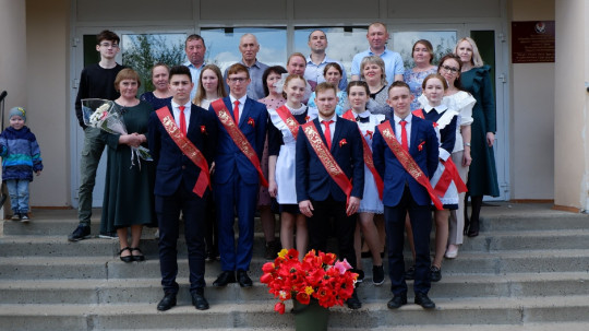 Последний звонок Последний звонок.